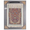 イランの手作り絵画絨毯 コム 番号 902241