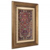 Tableau tapis persan Qom fait main Réf ID 902241