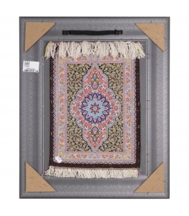 イランの手作り絵画絨毯 コム 番号 902243