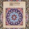 Tableau tapis persan Qom fait main Réf ID 902243