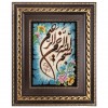 イランの手作り絵画絨毯 タブリーズ 番号 902244