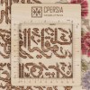 Tableau tapis persan Tabriz fait main Réf ID 902245