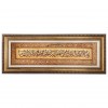 Tabriz Pictorial Carpet Ref 902247
