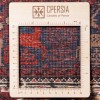 Персидский ковер ручной работы Балуч Код 187391 - 82 × 140