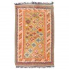 Kilim persiano Qashqai annodato a mano codice 187393 - 101 × 155