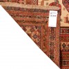 Персидский килим ручной работы Сирян Код 187399 - 133 × 202