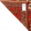 Персидский килим ручной работы Сирян Код 187401 - 130 × 202