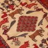 Персидский килим ручной работы Сирян Код 187401 - 130 × 202