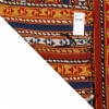 Персидский джаджим ручной работыАзербайджан Код 187407 - 184 × 184