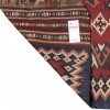 Персидский килим ручной работы Qашqаи Код 187376 - 163 × 267