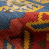 Персидский килим ручной работы Qашqаи Код 187377 - 167 × 218