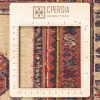 Персидский килим ручной работы Сирян Код 187378 - 114 × 200