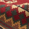 Персидский килим ручной работы Qашqаи Код 187379 - 154 × 264