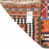 El Dokuma Kilim Qashqai 187381 - 145 × 296