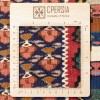 Персидский килим ручной работы Курди Код 187386 - 133 × 200