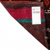 السجاد اليدوي الإيراني حقيبة السرج افشارى رقم 187409