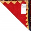 Седельная сумка ручной работы Qашqаи Код 187413 - 54 × 108
