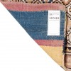 Седельная сумка ручной работы Восточный Азарбаджан Код 187418 - 49 × 126
