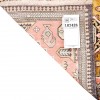 Персидский ковер ручной работы Кома Код 187426 - 41 × 52