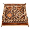East Azarbaijan Handmade Bag Ref 187419
