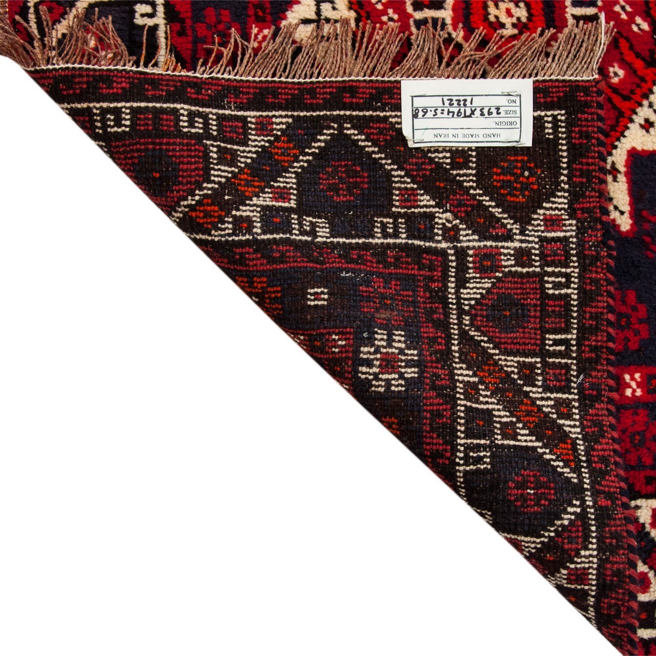 Shiraz Carpet Ref 101882