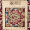 Персидский ковер ручной работы Керман Код 187307 - 297 × 410