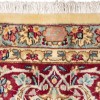 Персидский ковер ручной работы Керман Код 187307 - 297 × 410