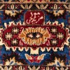 Персидский ковер ручной работы Муд Бирянд Код 187309 - 298 × 400