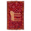 Tapis persan Shiraz fait main Réf ID 162004 - 192 × 120