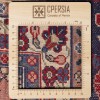 Персидский ковер ручной работы Хамаданявляется Код 187312 - 212 × 311