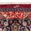 Tapis persan Mashhad fait main Réf ID 187320 - 295 × 399