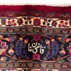 Персидский ковер ручной работы Махфелат Код 187327 - 293 × 373