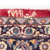 Handgeknüpfter Mashhad Teppich. Ziffer 187337