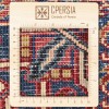 Персидский ковер ручной работы Гериз Код 187344 - 235 × 343