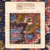 Персидский ковер ручной работы Мешхед Код 187347 - 295 × 393