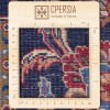 Персидский ковер ручной работы Сабзевар Код 187350 - 295 × 392