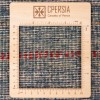 Персидский габбе ручной работы Фарс Код 122052 - 165 × 189