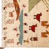 Gabbeh persiano Fars annodato a mano codice 122008 - 145 × 199