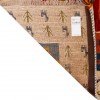 Персидский габбе ручной работы Фарс Код 122010 - 149 × 198