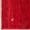 Персидский габбе ручной работы Фарс Код 122056 - 150 × 200
