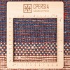 Gabbeh persiano Fars annodato a mano codice 122057 - 153 × 197