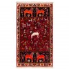 Персидский ковер ручной работы Шираз Код 162014 - 210 × 125