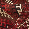 Tappeto persiano turkmeno annodato a mano codice 187364 - 207 × 317
