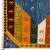 Персидский габбе ручной работы Фарс Код 122015 - 153 × 195