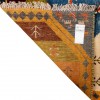 Gabbeh persan Fars fait main Réf ID 122015 - 153 × 195