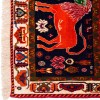 Shiraz Rug Ref 162014