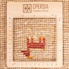 Персидский габбе ручной работы Фарс Код 122061 - 152 × 200