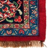 Kordi Bidjar Carpet Ref 101883