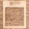 Персидский габбе ручной работы Фарс Код 122063 - 157 × 208