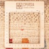 Персидский габбе ручной работы Фарс Код 122065 - 172 × 220